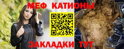 гидропоника Малгобек