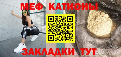 гидропоника Малгобек