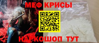 MDMA Малоярославец