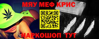 гидропоника Малгобек
