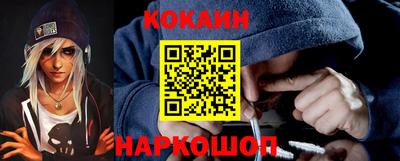 гидропоника Малгобек