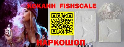 MDMA Малоярославец