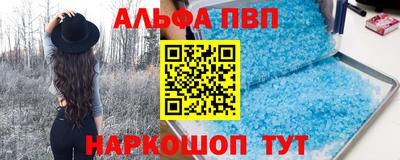 МДМА Мариинск