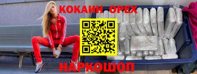 МДМА Мариинск