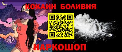 МДМА Мариинск