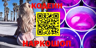 MDMA Малоярославец