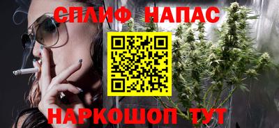 MDMA Малоярославец