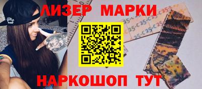 MDMA Малоярославец