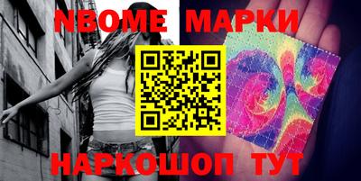 MDMA Малоярославец