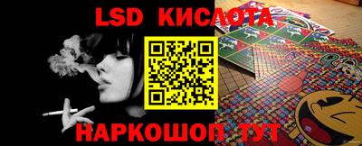 MDMA Малоярославец