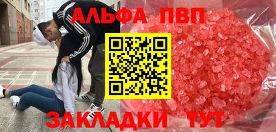 гидропоника Малгобек