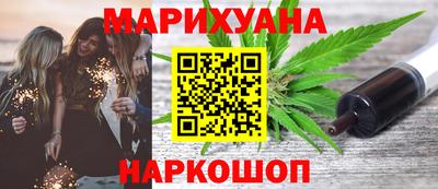 MDMA Малоярославец