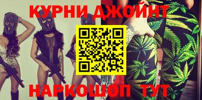 гидропоника Малгобек
