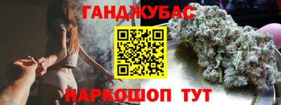 MDMA Малоярославец