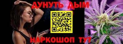 гидропоника Малгобек