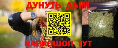 гидропоника Малгобек
