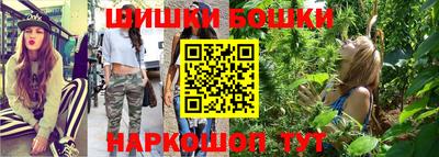 MDMA Малоярославец