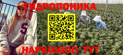 MDMA Малоярославец