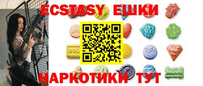 гидропоника Малгобек