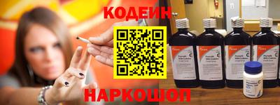 гидропоника Малгобек