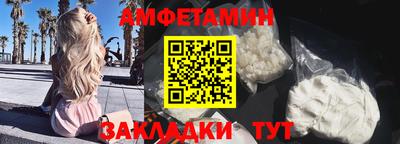 MDMA Малоярославец