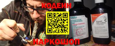 гидропоника Малгобек