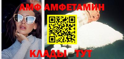 гидропоника Малгобек