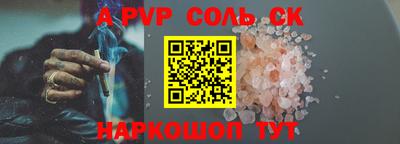 MDMA Малоярославец