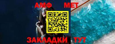 МДМА Мариинск