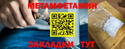гидропоника Малгобек