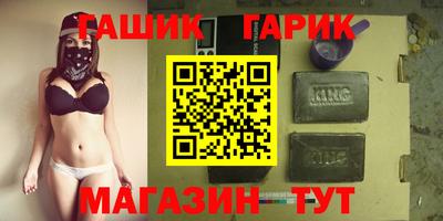 гидропоника Малгобек