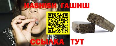 гидропоника Малгобек