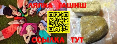 MDMA Малоярославец
