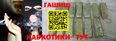 МДМА Мариинск