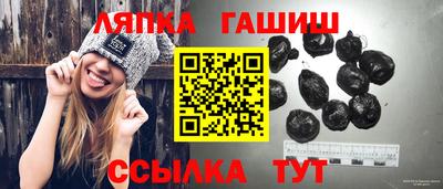 MDMA Малоярославец