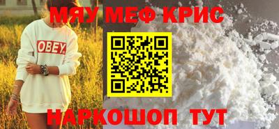 гидропоника Малгобек